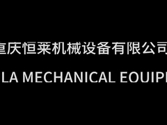 Portable Waste Lube Oil Purifier Hydraulic Oil Filtration Machine 